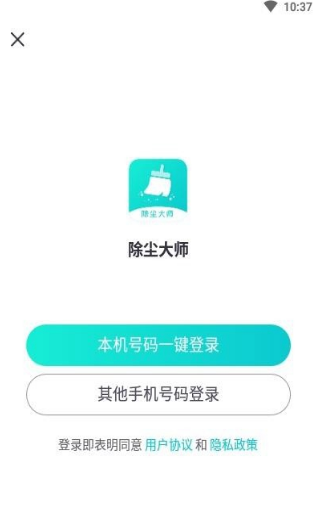ʦ °appͼ