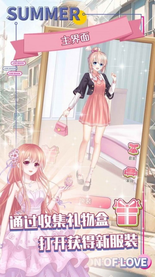 ǳɳƻͼ