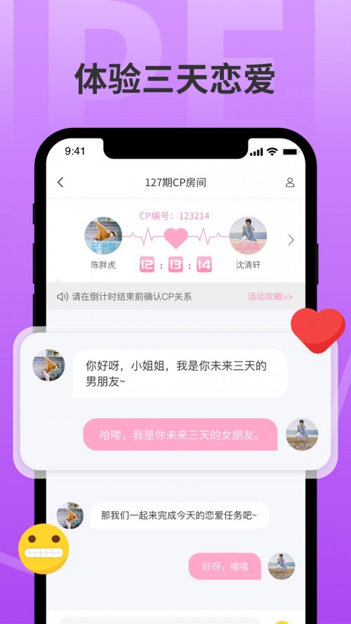 app׿°ͼ