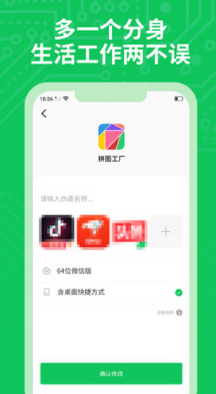 ࿪ Ѱ棨APP࿪appͼ