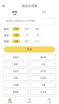 appͼ