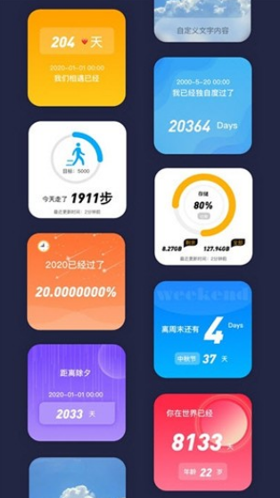 С °appͼ