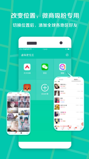 ⶨλ 2021°appͼ
