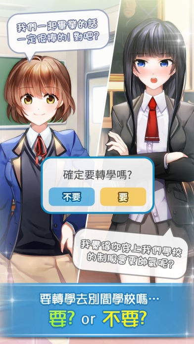 תѧռǣGirl in 33 Daysͼ