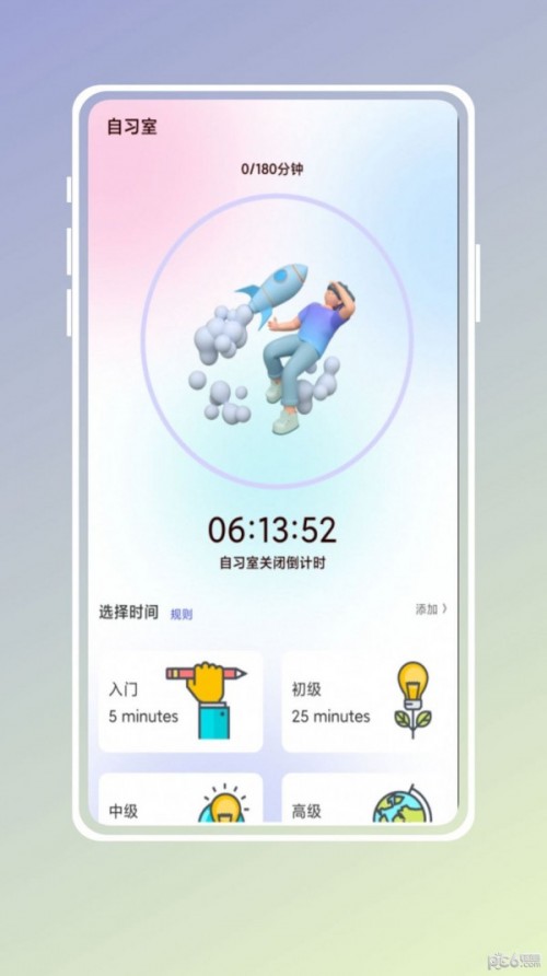 ϰAPPͼ