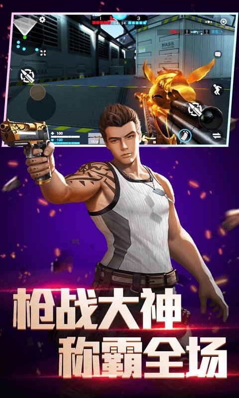 ȫǹ߾ֻͼ