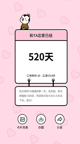 321 ׿appͼ