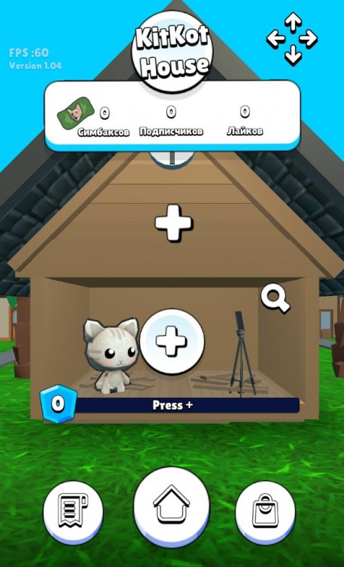 ֮ңKitKot Houseͼ