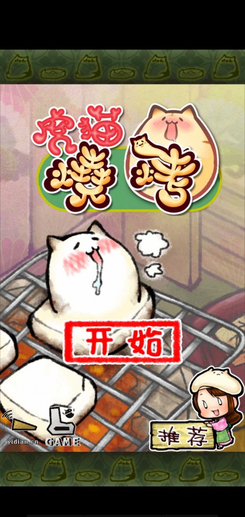 èտͼ