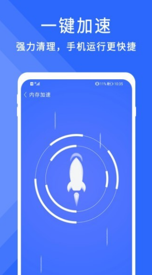 ʦ ֻappͼ
