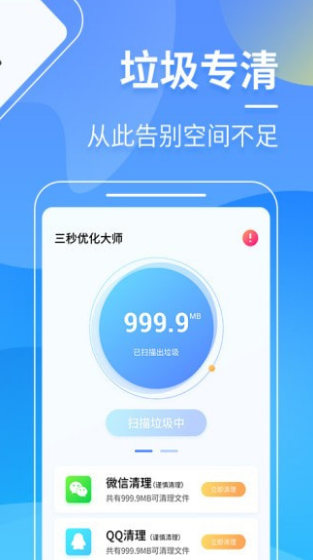 Żʦ ٰappͼ