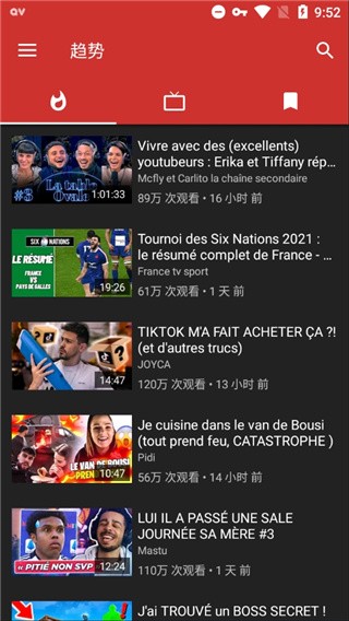 NewPipeYouTubeֻͼ