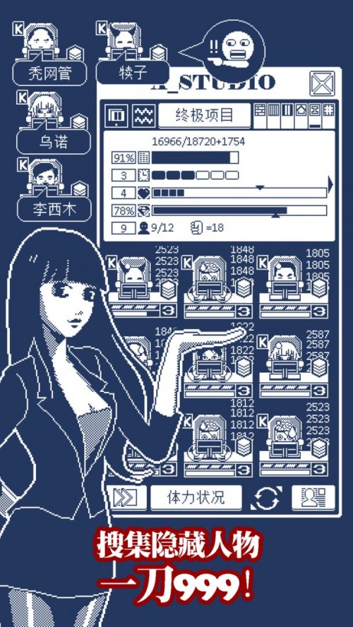 ɹ˾ͼ