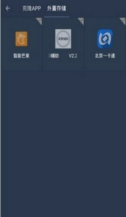 rootappͼ