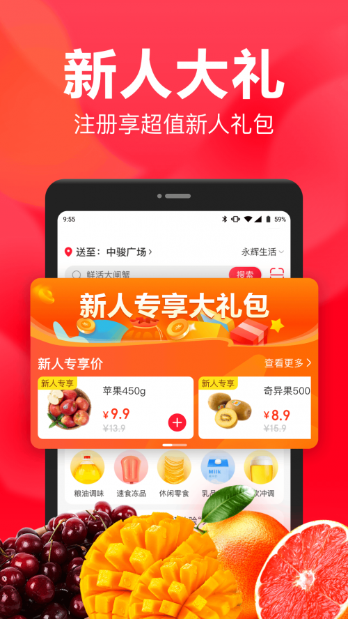 appͼ