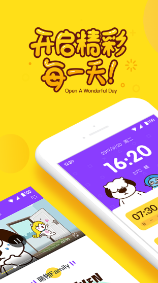  ׿appͼ