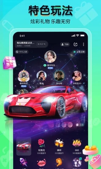 羺appͼ
