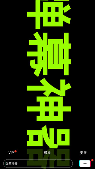 ֳֵĻ ׿appͼ