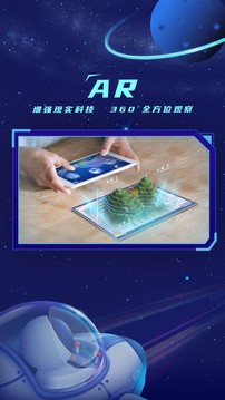 APPͼ