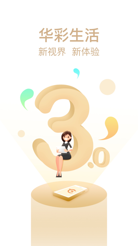 appͼ