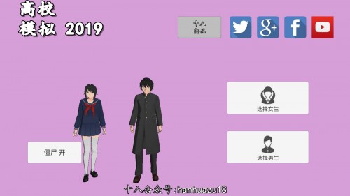 Уģ2019ͼ