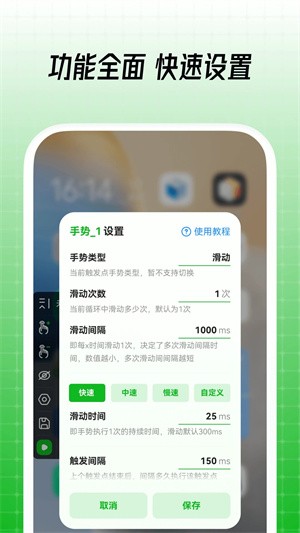 Զappͼ