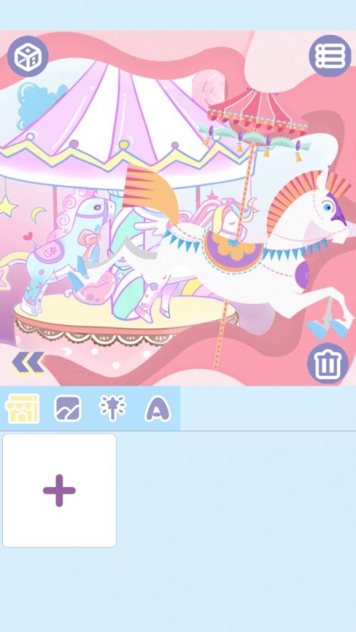 ħŮװ °棨Magical Monster Avatarͼ