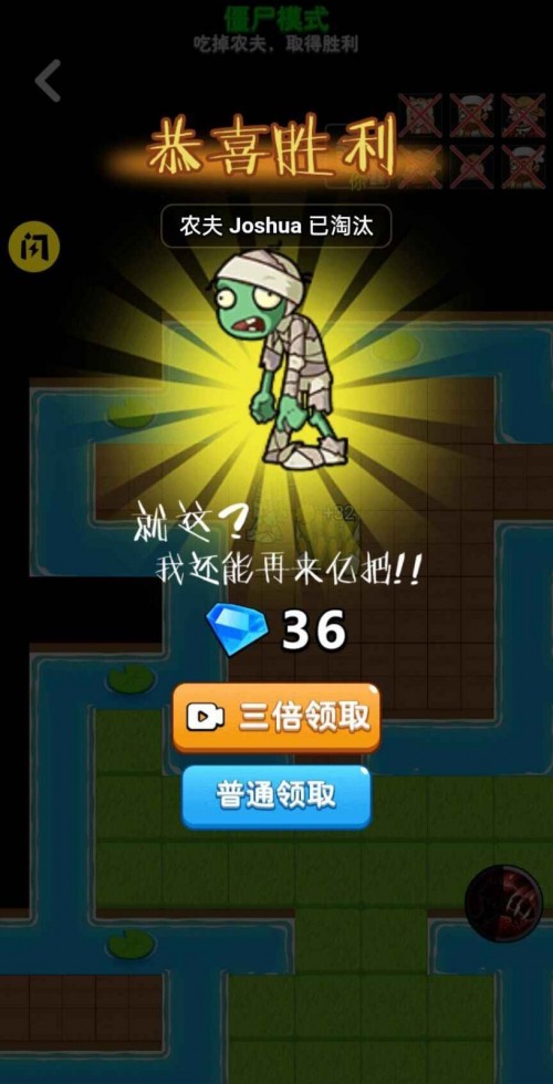 ũ 2.1ͼ