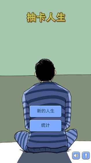 鿨DrawCardLifeͼ