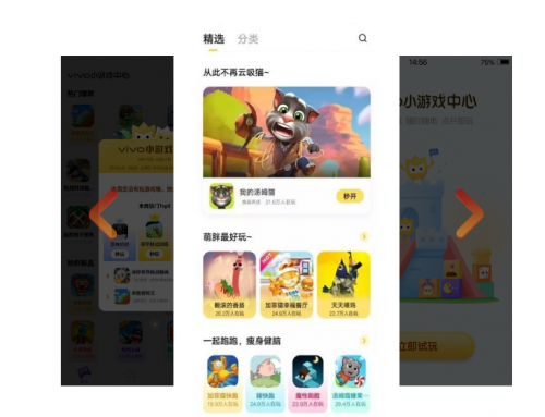 СϷ appͼ