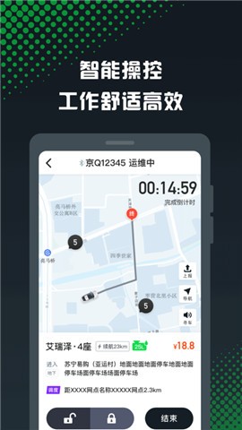 GoFunڰappͼ