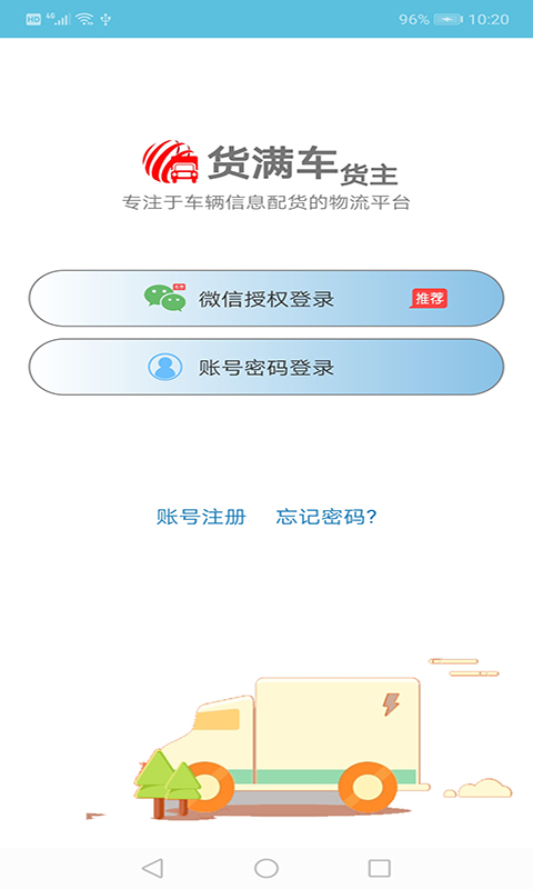 appͼ