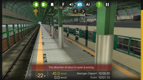 Hmmsim 2 İϷAPPؽͼ