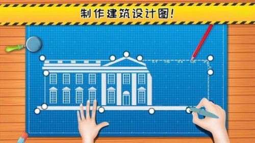 С ϷAPPؽͼ