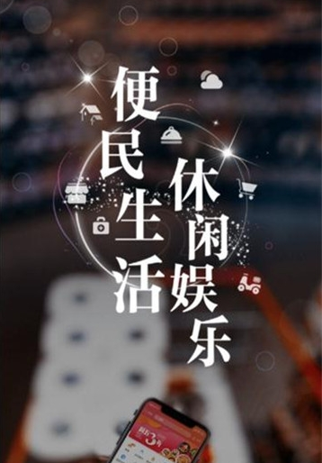 ۼappͼ
