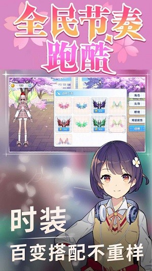 ȫܿ ѰϷAPPؽͼ