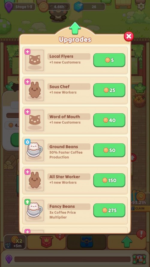 ʿȹ ֻϷAPPأCozy Cafeͼ