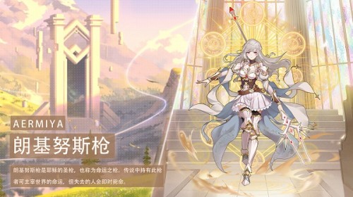 ޸ϷAPPؽͼ