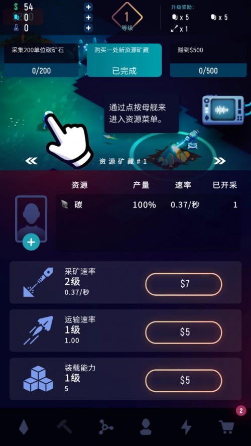 ̫տ İϷAPPأExoMinerͼ