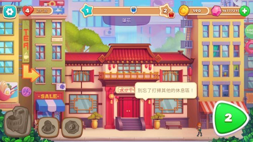 ˮɳ ϷAPPأSoul Spaͼ