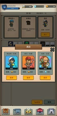 Ӷ֮ϷAPPؽͼ