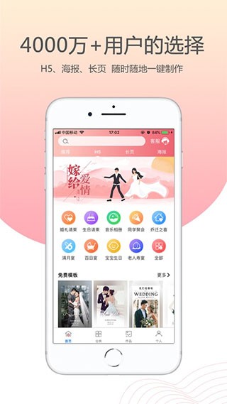 鱴appͼ