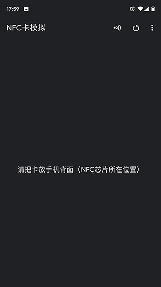 NFC Tools PROappؽͼ
