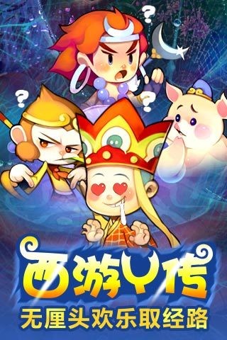 ϷAPPؽͼ
