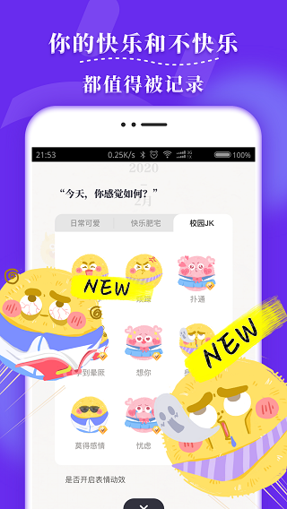 ëճappͼ