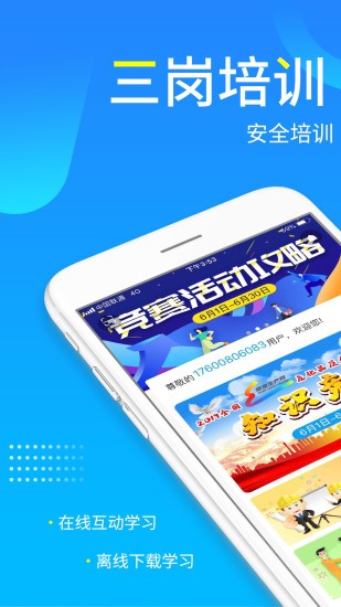 appͼ