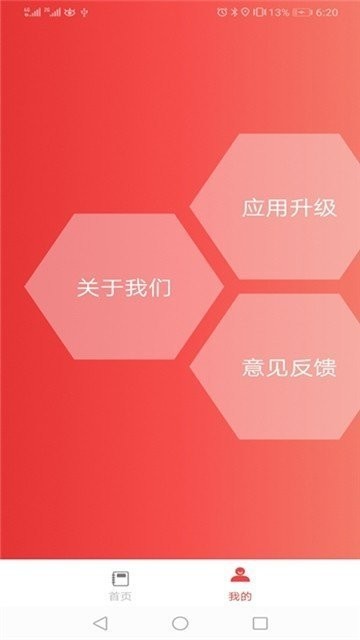appͼ