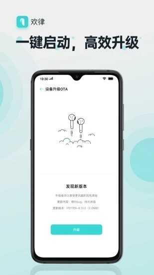 oppo°棨HeyMelodyappؽͼ