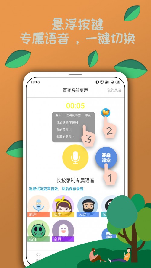 羺appͼ