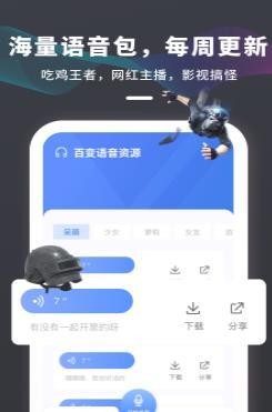 籾ɱappͼ